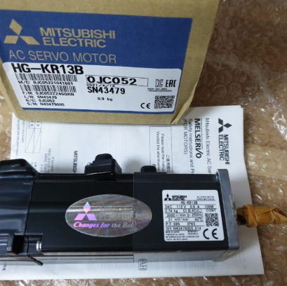 HG-KR13B