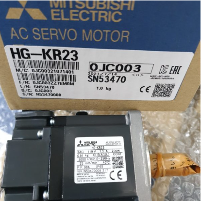 HG-KR23