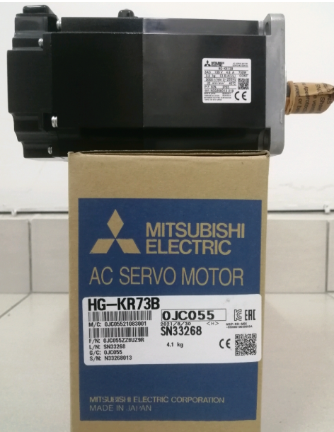 HG-KR73B